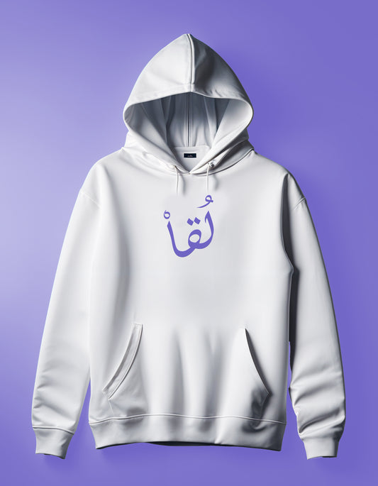 Lagha -2- Hoodie