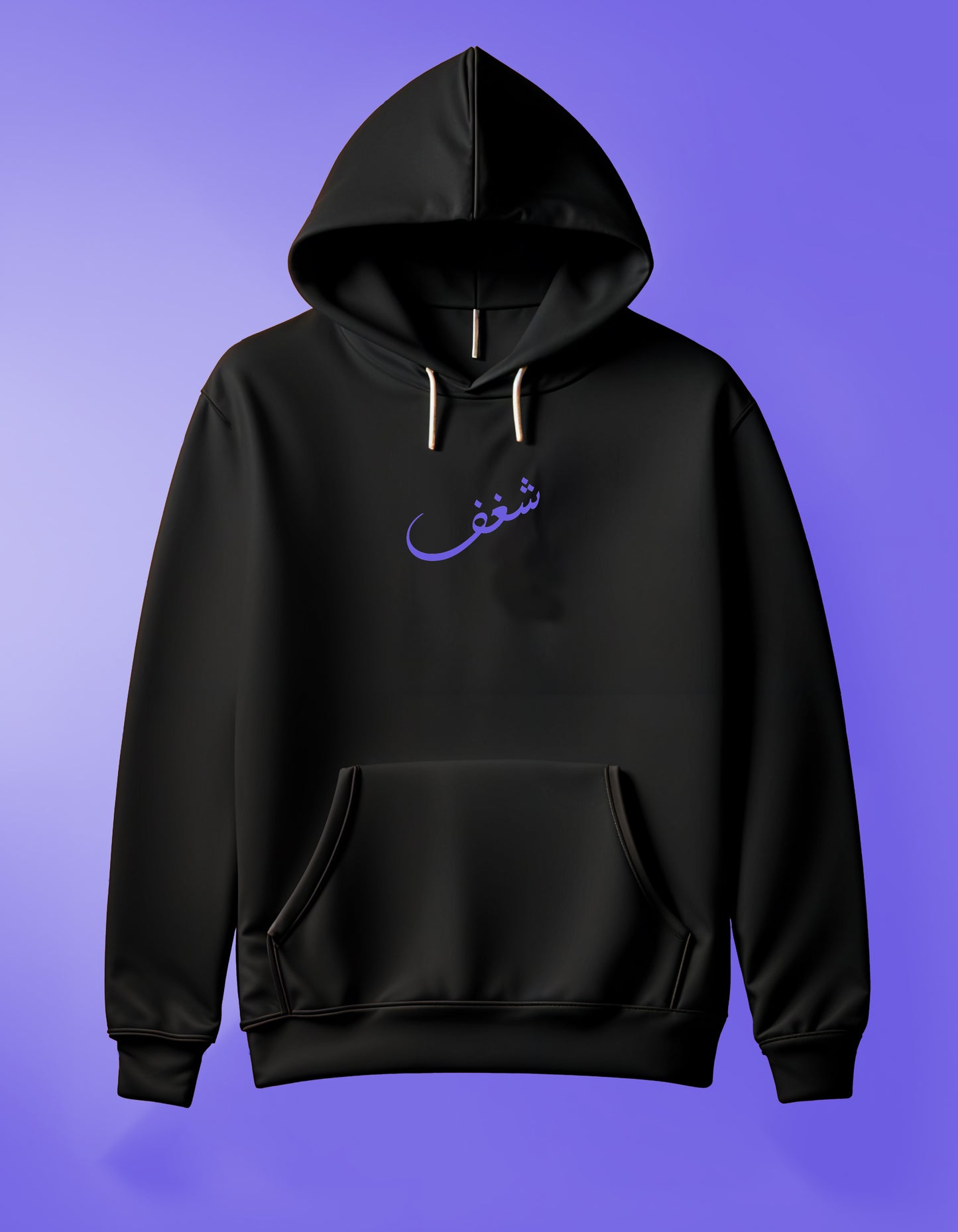 Shaghaf -2- Hoodie