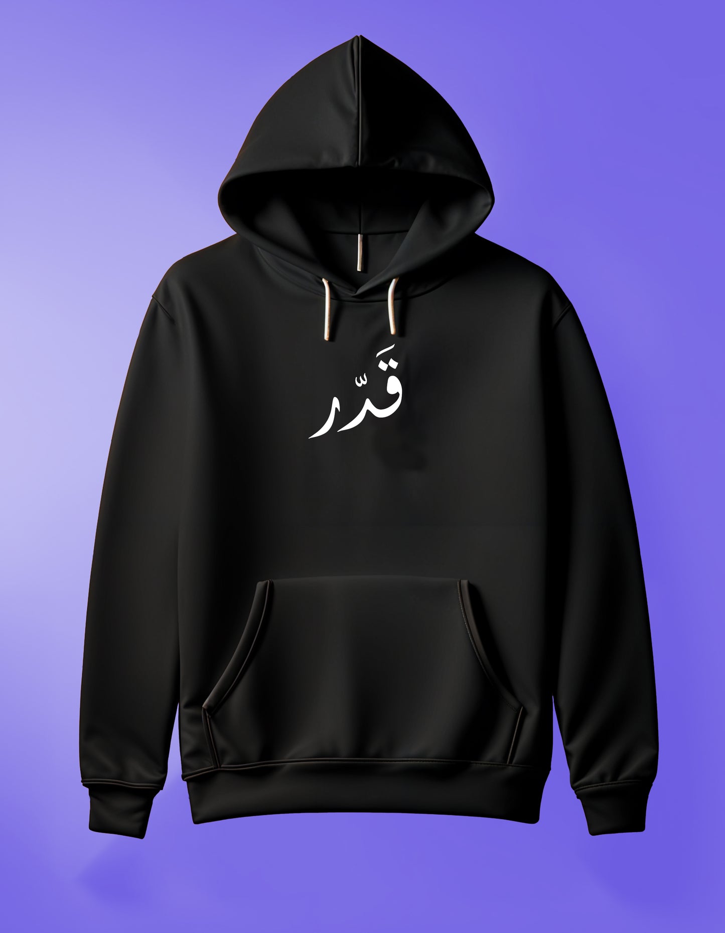 Qadar Hoodie